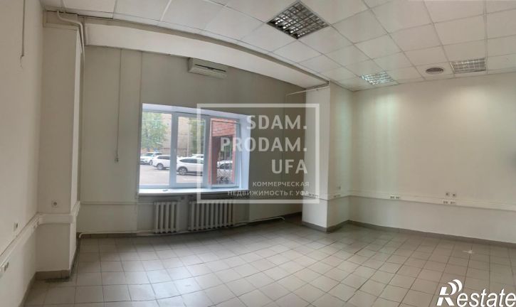 Офис Российская улица, д.98/2