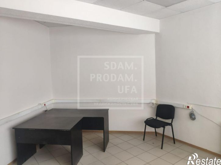 Офис Айская улица, д.52/1