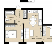 2-комн, 48 кв м, этаж 24/25 ул Ленина, 190 1