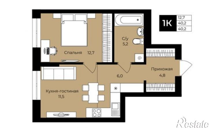 1-комн квартира в новом доме улица Ленина, 190 к1,  д. 190 к1