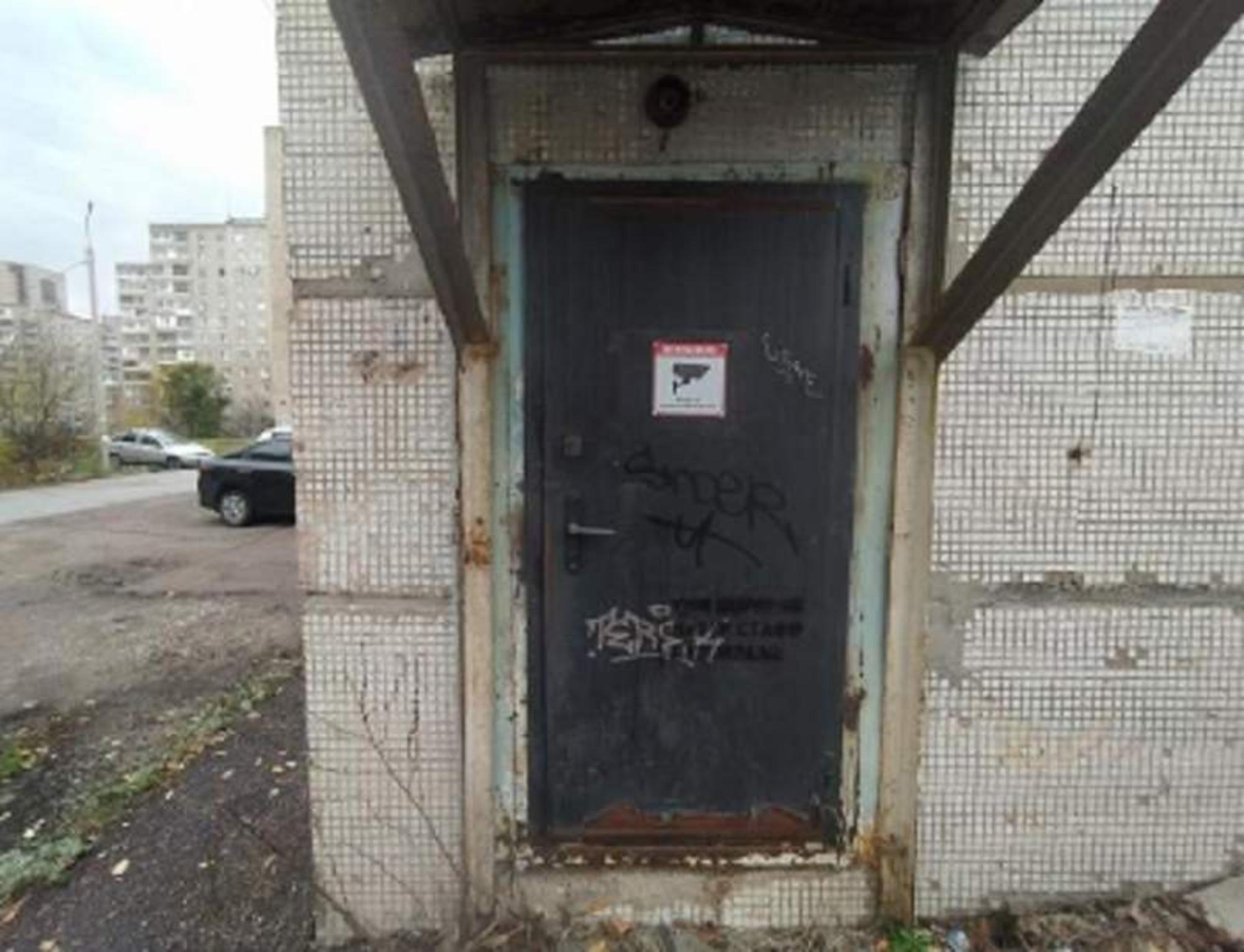 Купить офис, помещение под офис за 24 819 500 рублей на Российская улица, д.43/13