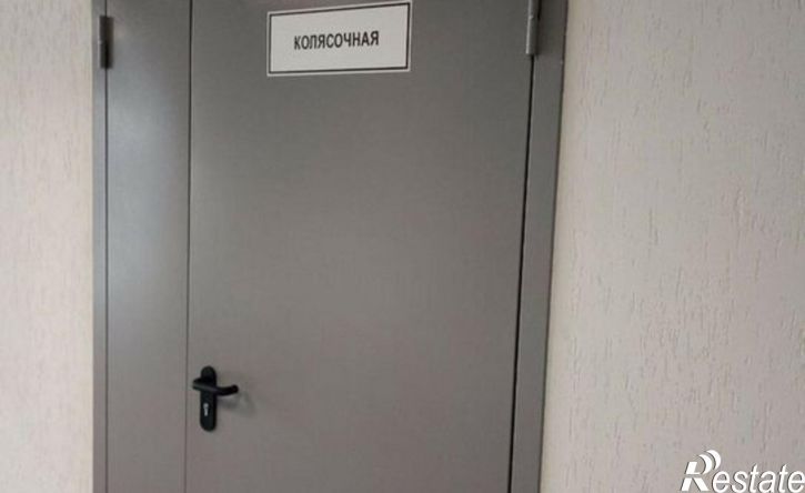 2-комн квартира проспект Дружбы Народов, 57,  д. 57