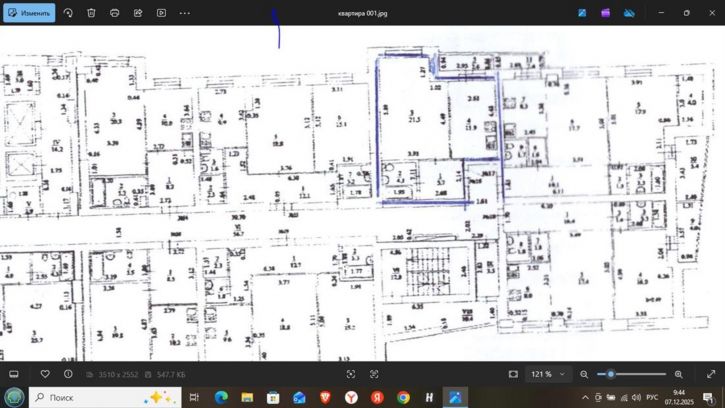 1-комн квартира ул Революционная, д. 70