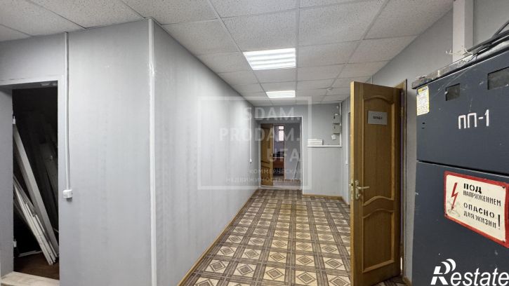 Офис Российская улица, д.11