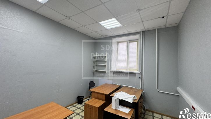 Офис Российская улица, д.11
