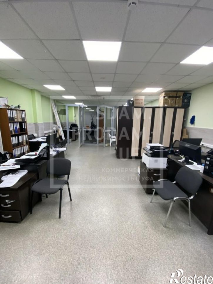 Офис Шота Руставели улица, д.51/1