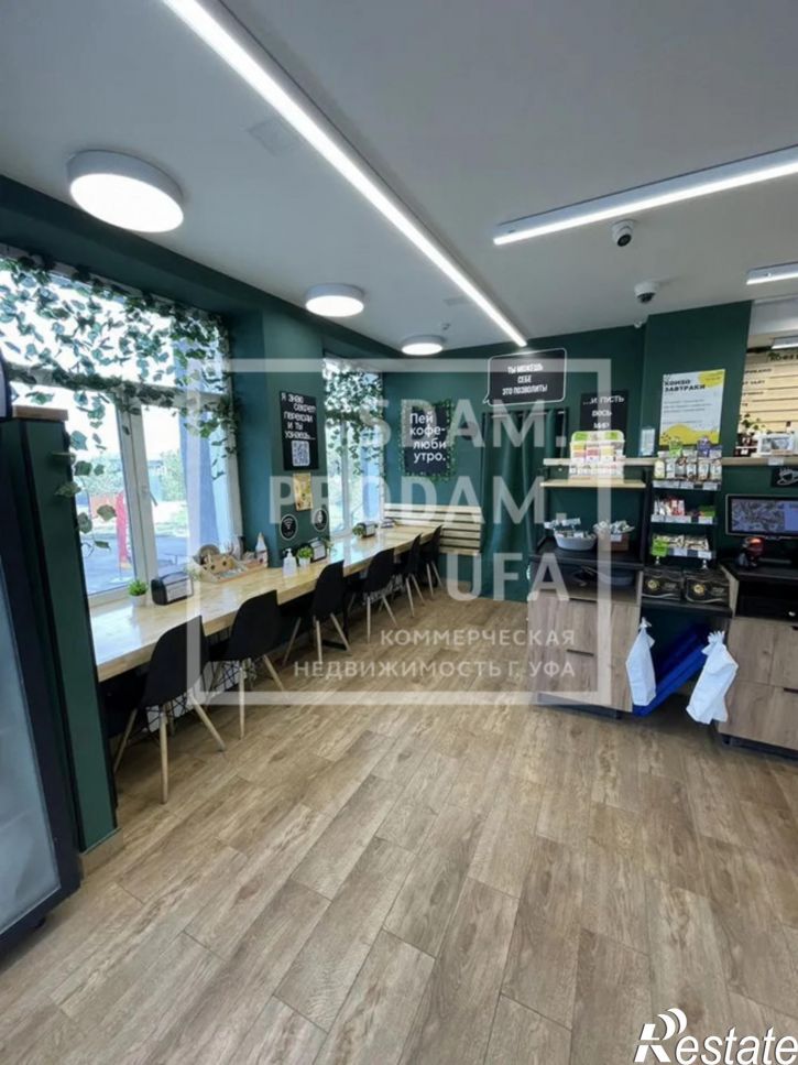 Торговое помещение Российская улица, д.37