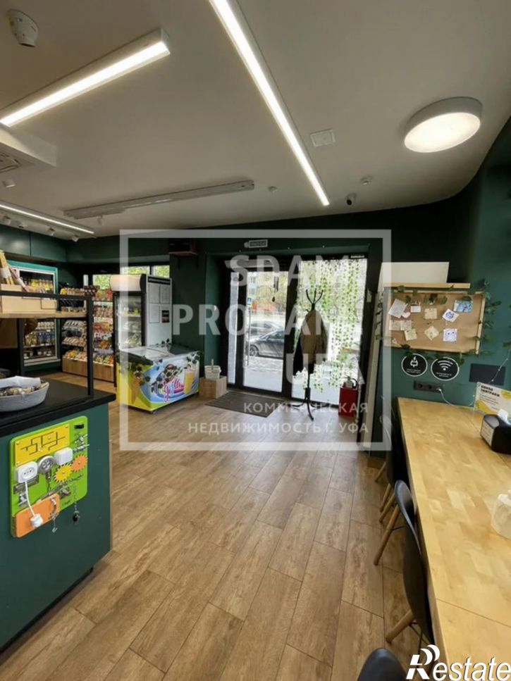 Торговое помещение Российская улица, д.37