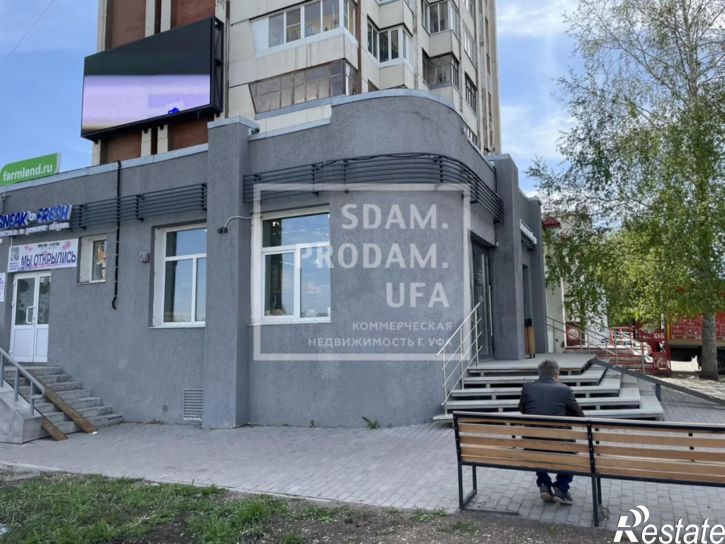 Торговое помещение Российская улица, д.37