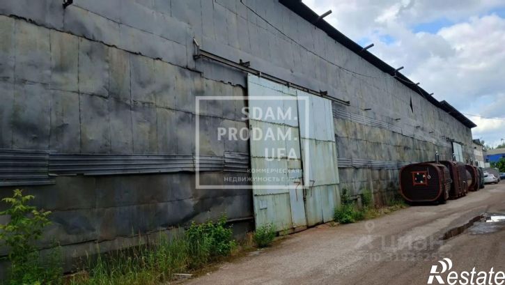 Склад ул 2-я Дорожная, 1,  д. 1