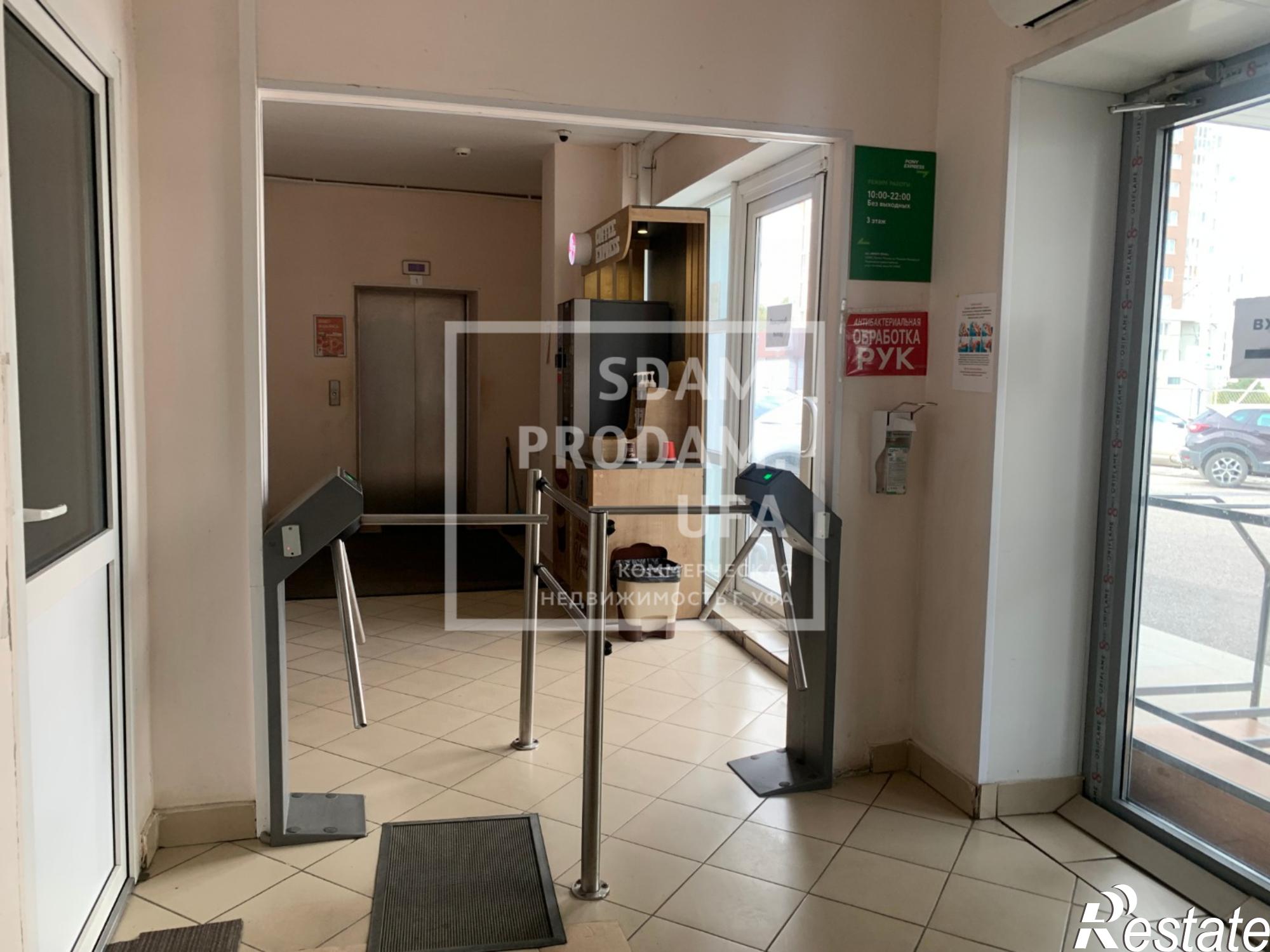 Сдать офис, помещение под офис за 144 732 рублей на Октября проспект, д.69/3