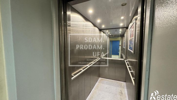 Офис Октября проспект, д.132/3