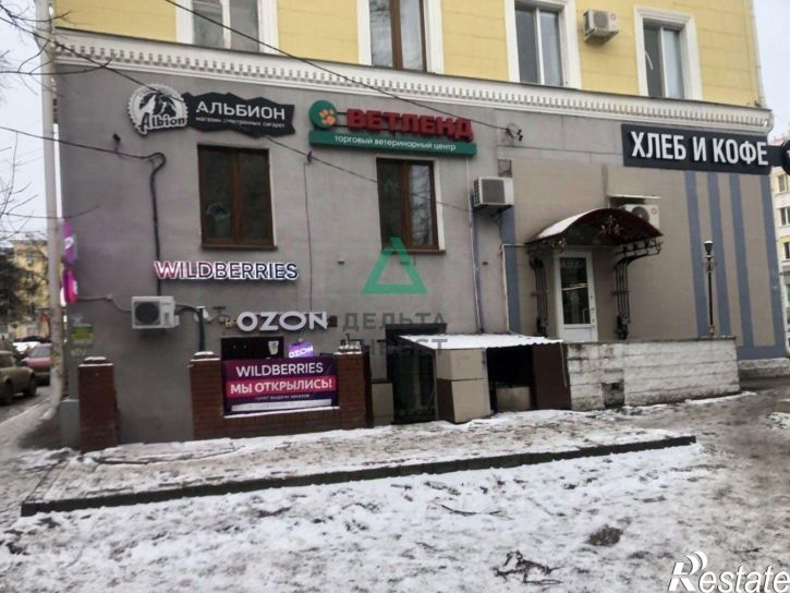 Офис ул Первомайская, 26,  д. 26