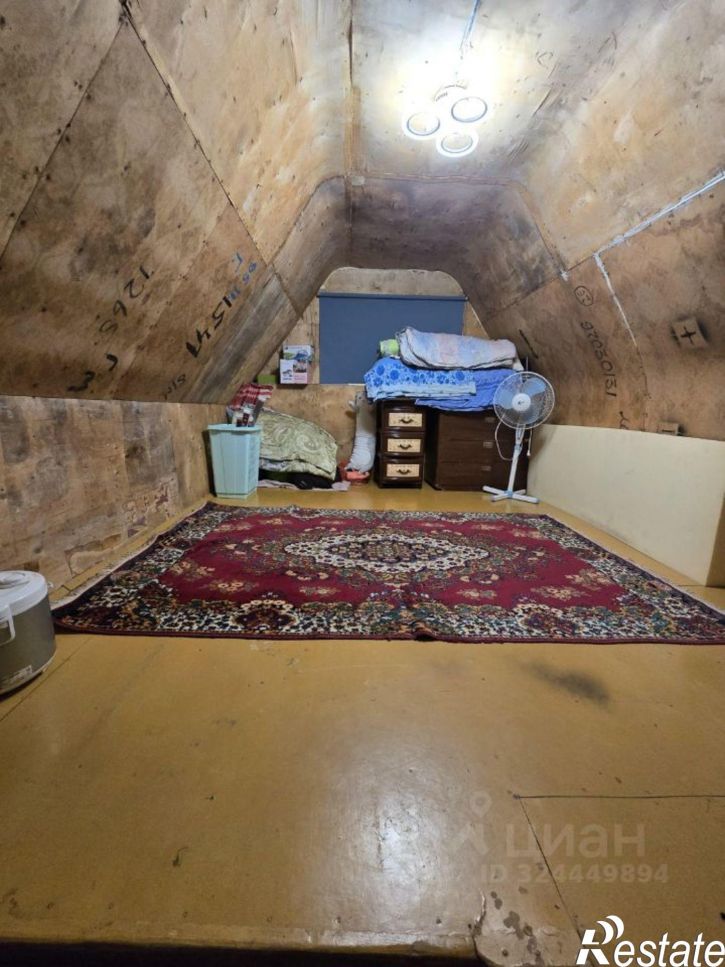 Коттедж/дом