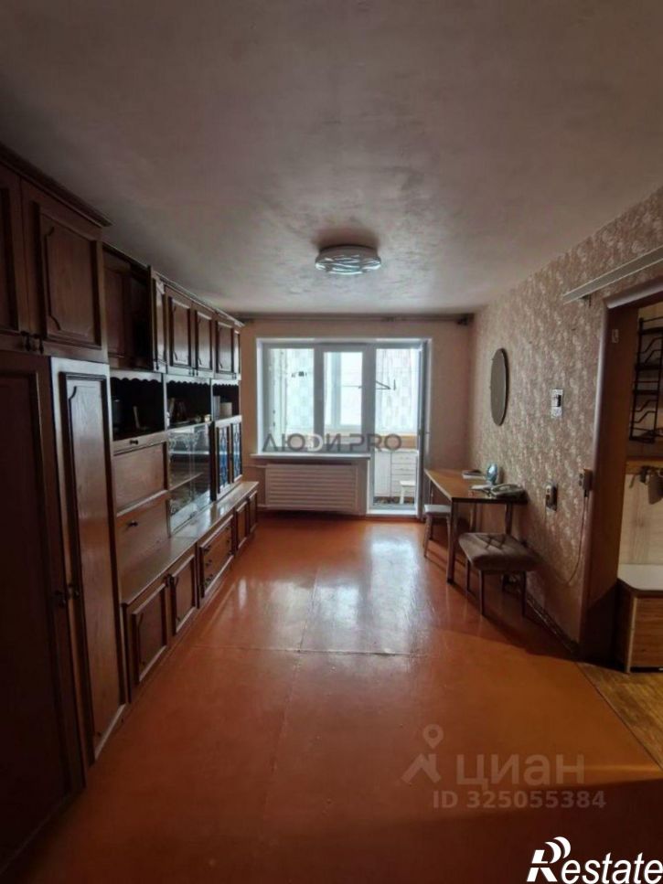 2-комн квартира улица Софьи Перовской, 13Г,  д. 13Г