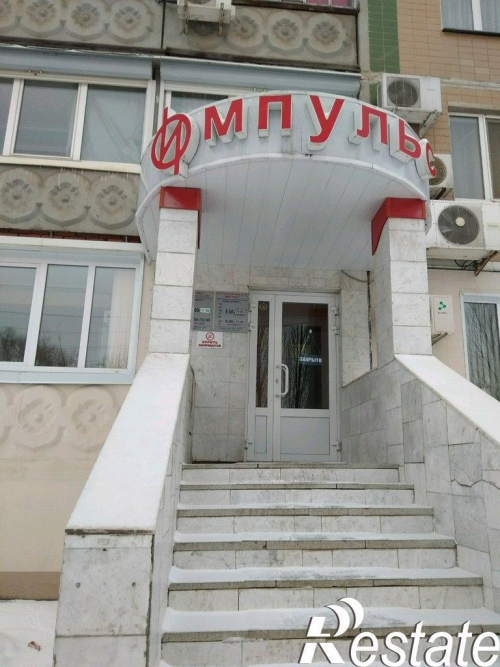 Продажа помещения Адмирала Макарова, 24