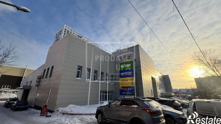 Офис Кирова улица, д.128/2