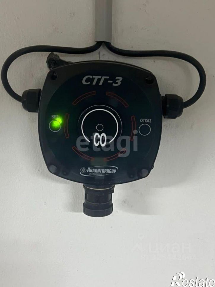 Гараж/парковка ул Пархоменко, 151/2,  д. 151/2