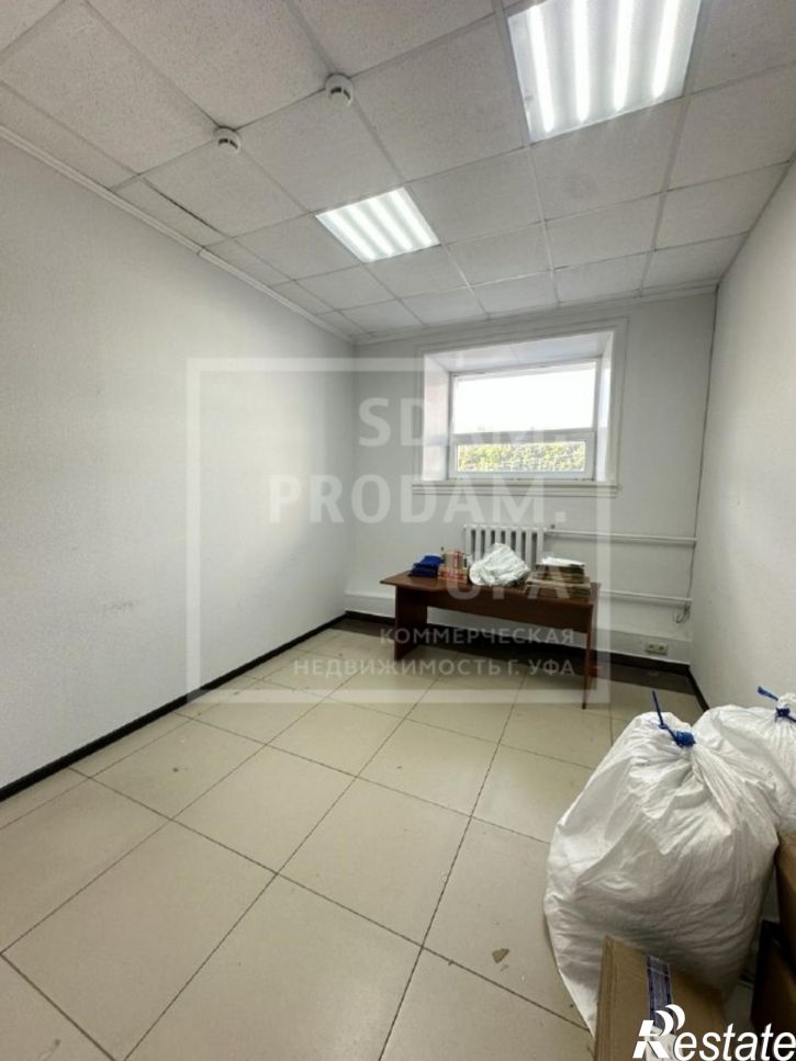 Офис Рихарда Зорге улица, д.15/3