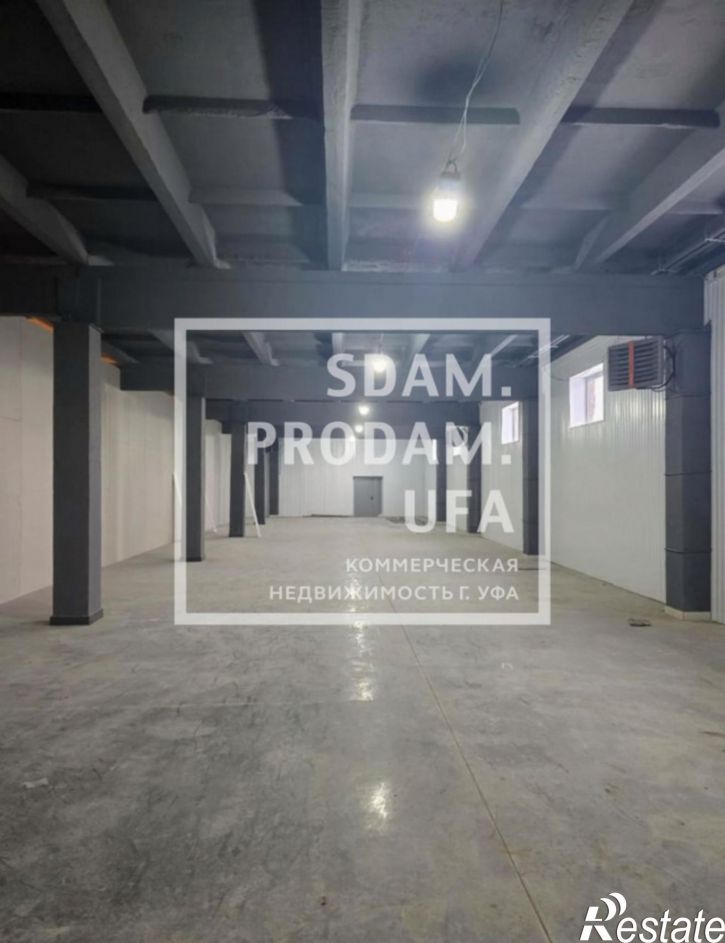 Склад Ахметова улица, д.24