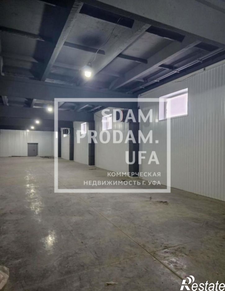 Склад Ахметова улица, д.24