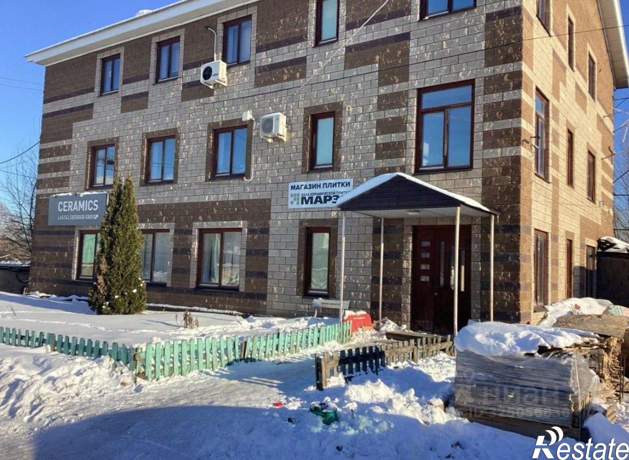Сдать торговое помещение за 30 000 рублей на ул Центральная, 63