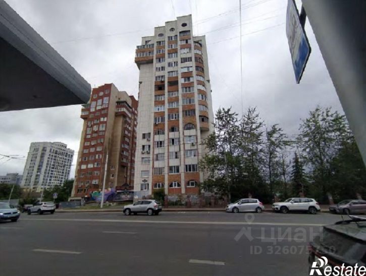 Офис улица Карла Маркса, 53,  д. 53