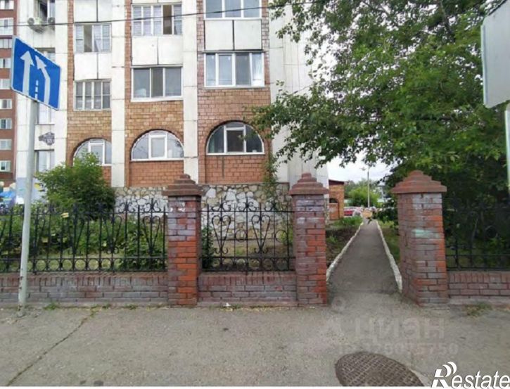 Офис улица Карла Маркса, 53,  д. 53