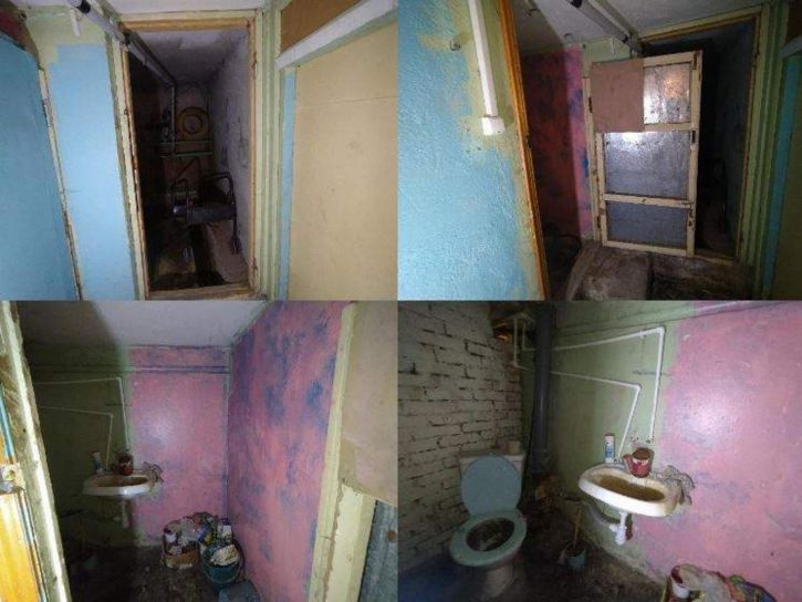 Офис Рихарда Зорге улица, д.52/1