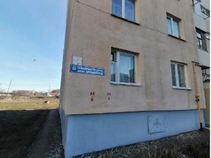 Офис Гвардейская улица, д.62