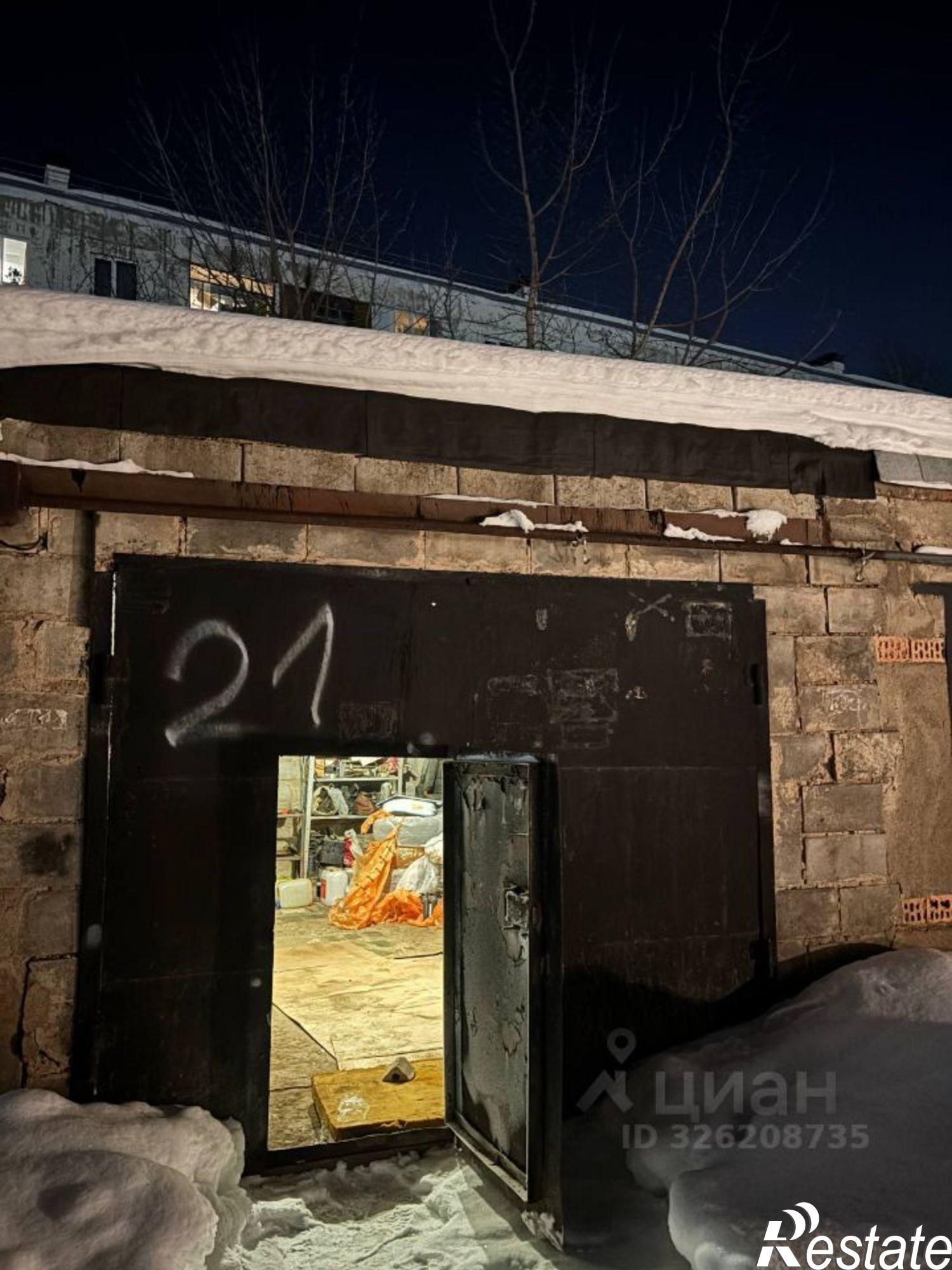 Купить гараж, место в паркинге за 611 666 рублей на улица Лётчиков, 5/2