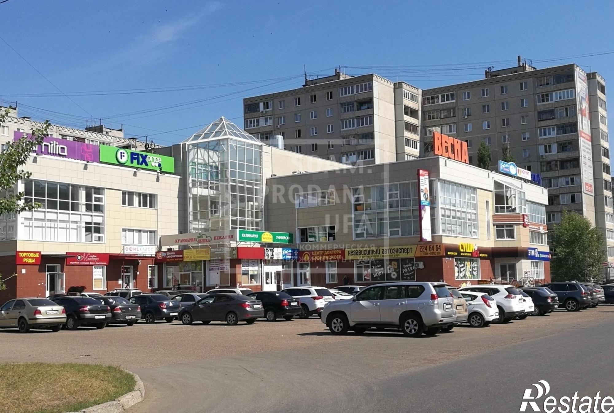 Купить торговое помещение за 16 800 000 рублей на Маршала Жукова улица, д.5/2