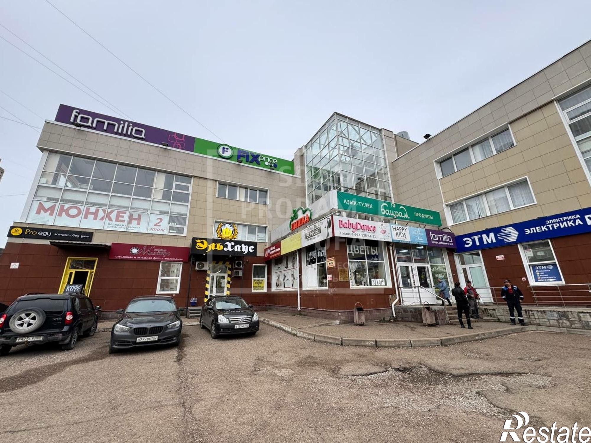 Купить торговое помещение за 16 800 000 рублей на Маршала Жукова улица, д.5/2
