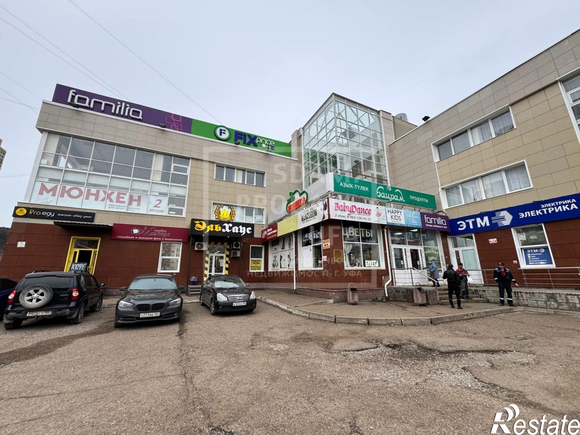 Купить торговое помещение за 16 800 000 рублей на Маршала Жукова улица, д.5/2