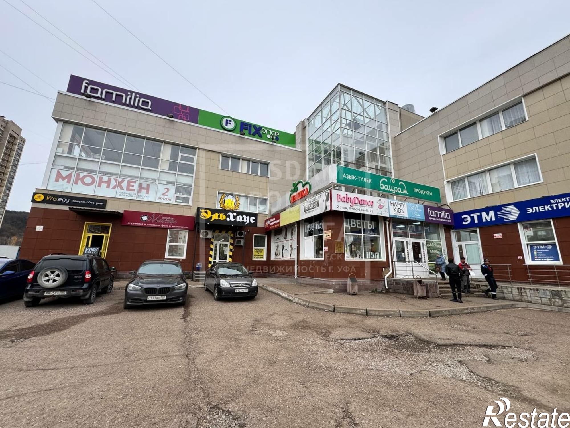 Купить торговое помещение за 16 800 000 рублей на Маршала Жукова улица, д.5/2