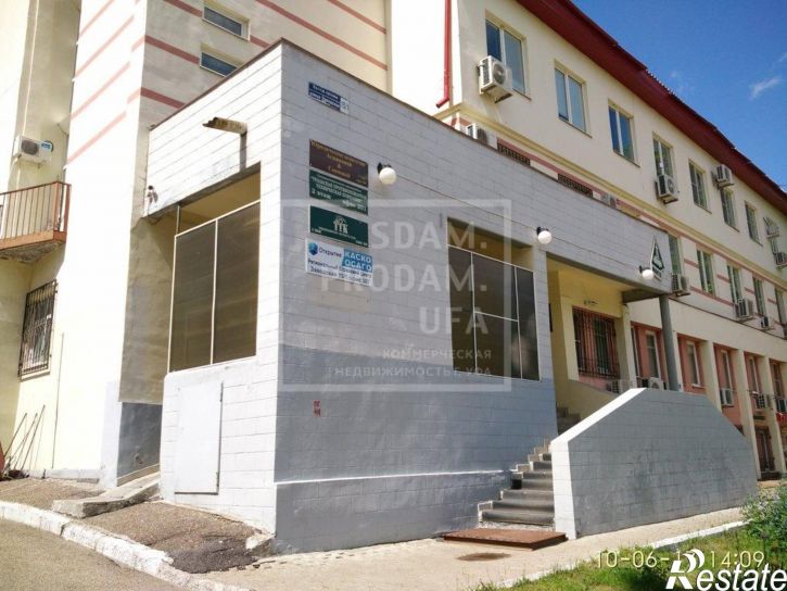 Офис Заводская улица, д.15/1