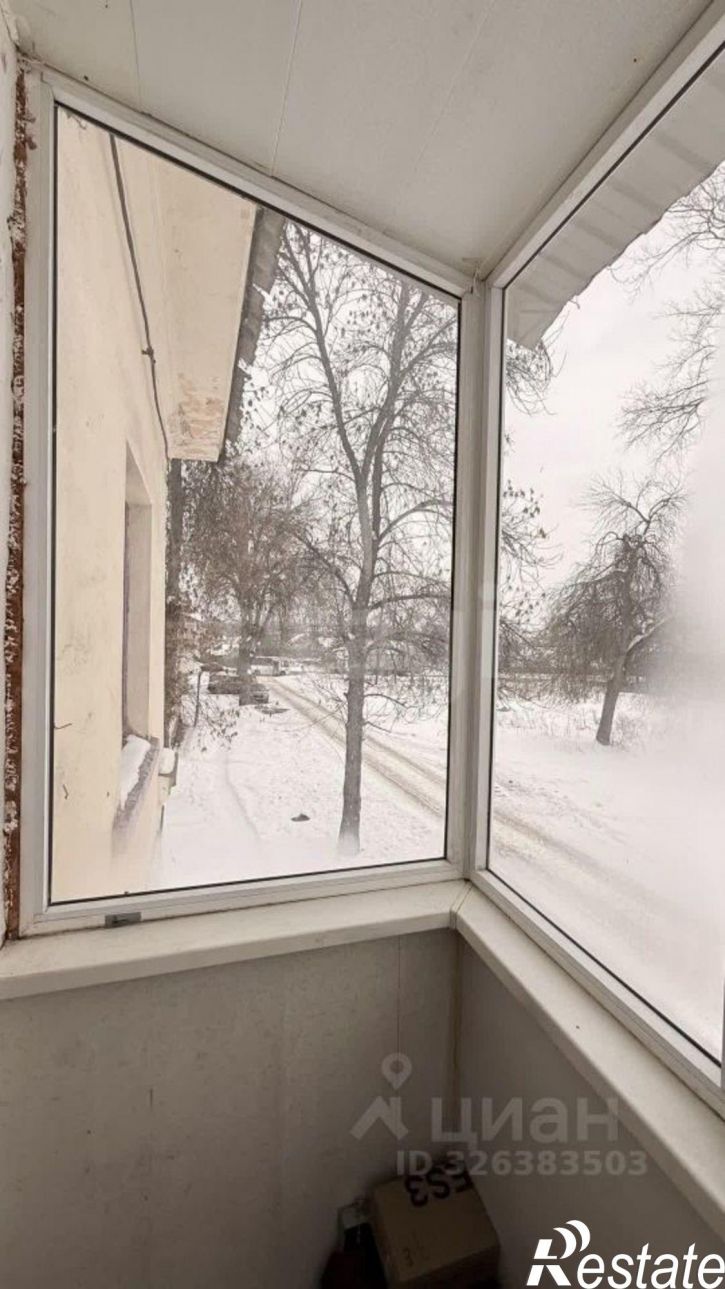 2-комн квартира улица Свободы, 56,  д. 56