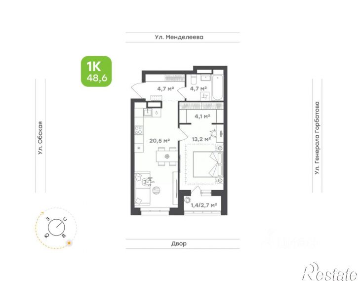 1-комн квартира в новом доме ул Менделеева, 132,  д. 132