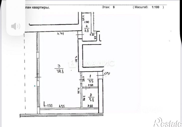1-комн квартира ул Революционная, 78,  д. 78
