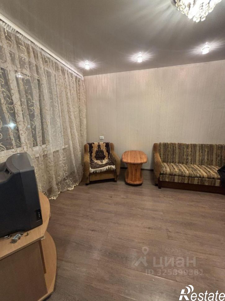 3-комн квартира ул Магистральная, 27,  д. 27