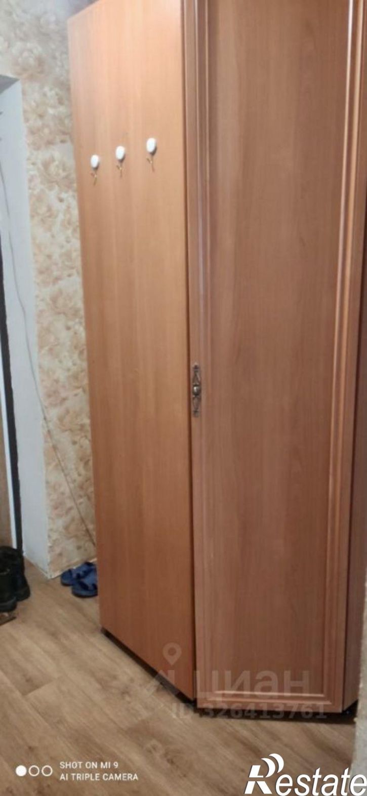 1-комн квартира ул Островского, 14,  д. 14