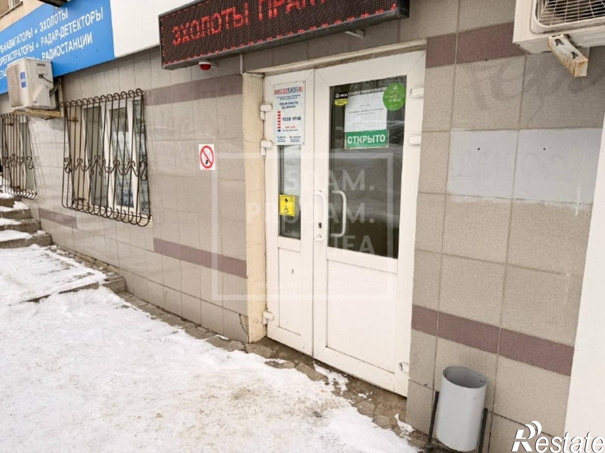 Сдать торговое помещение за 60 000 рублей на 50 лет СССР улица, д.33