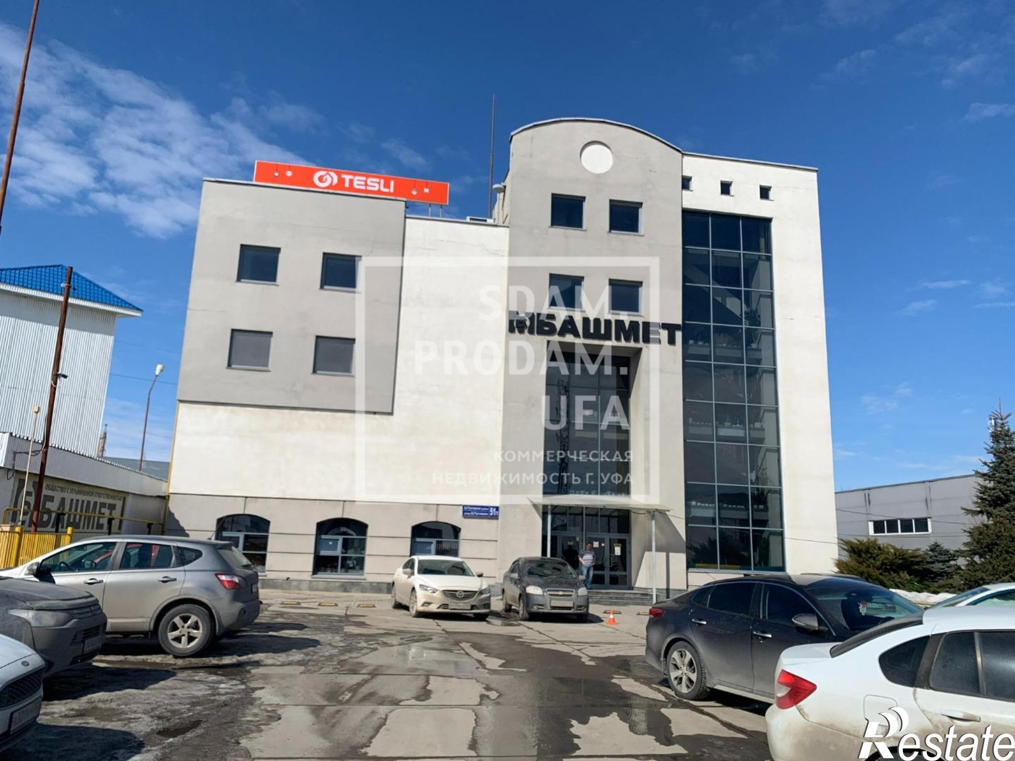 Сдать офис, помещение под офис за 31 754 рублей на Шота Руставели улица, д.51/1