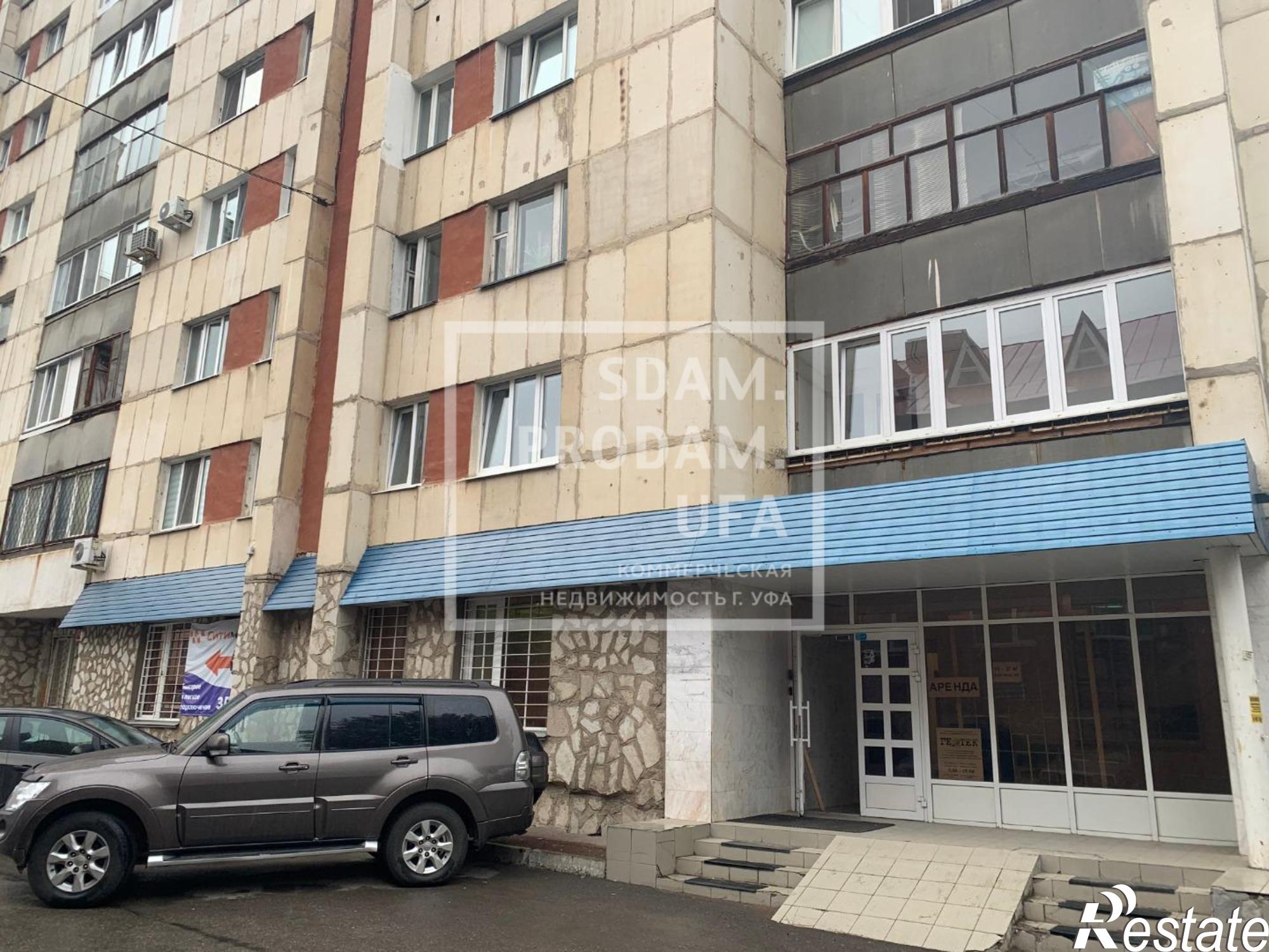 Сдать офис, помещение под офис за 10 295 рублей на Цюрупы улица, д.151