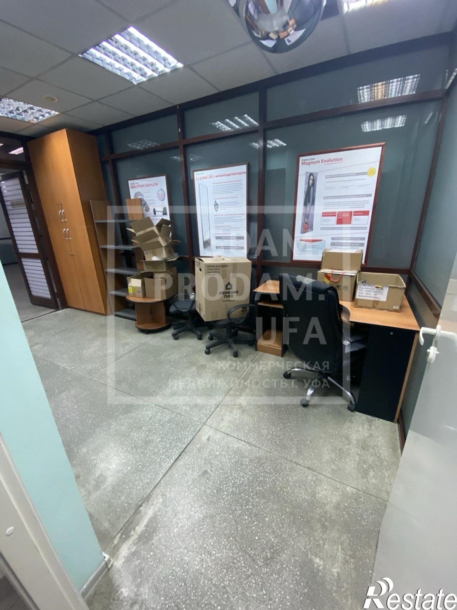 Сдать офис, помещение под офис за 31 754 рублей на Шота Руставели улица, д.51/1
