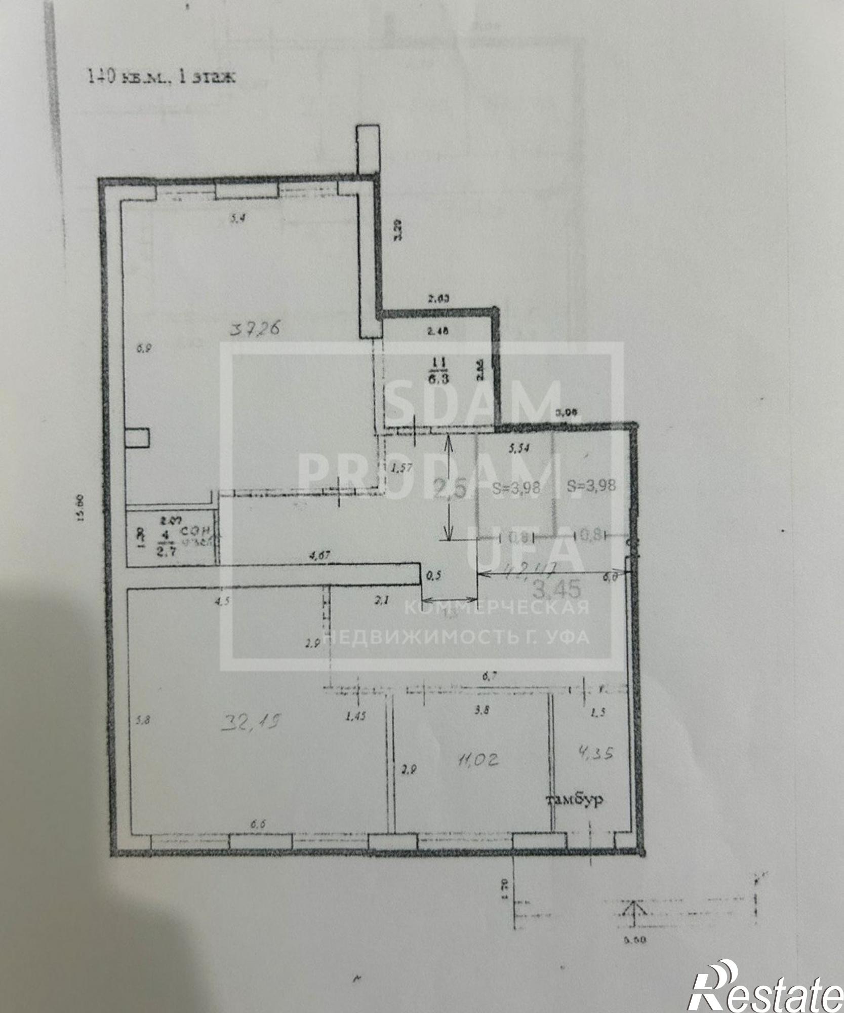 Сдать офис, помещение под офис за 216 000 рублей на Карла Маркса улица, д.20