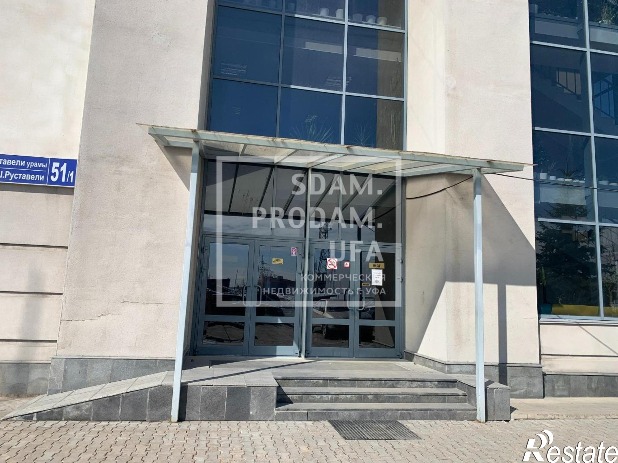 Сдать офис, помещение под офис за 31 754 рублей на Шота Руставели улица, д.51/1