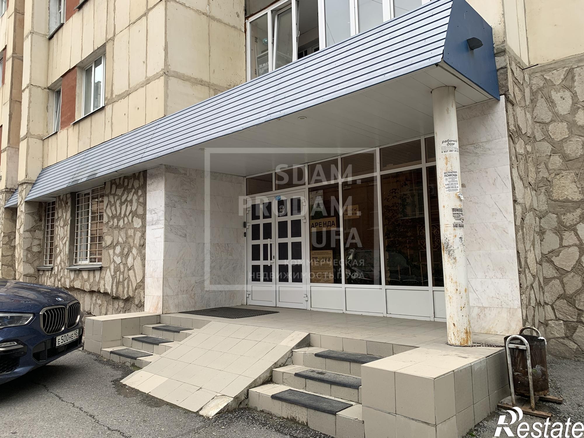 Сдать офис, помещение под офис за 10 295 рублей на Цюрупы улица, д.151