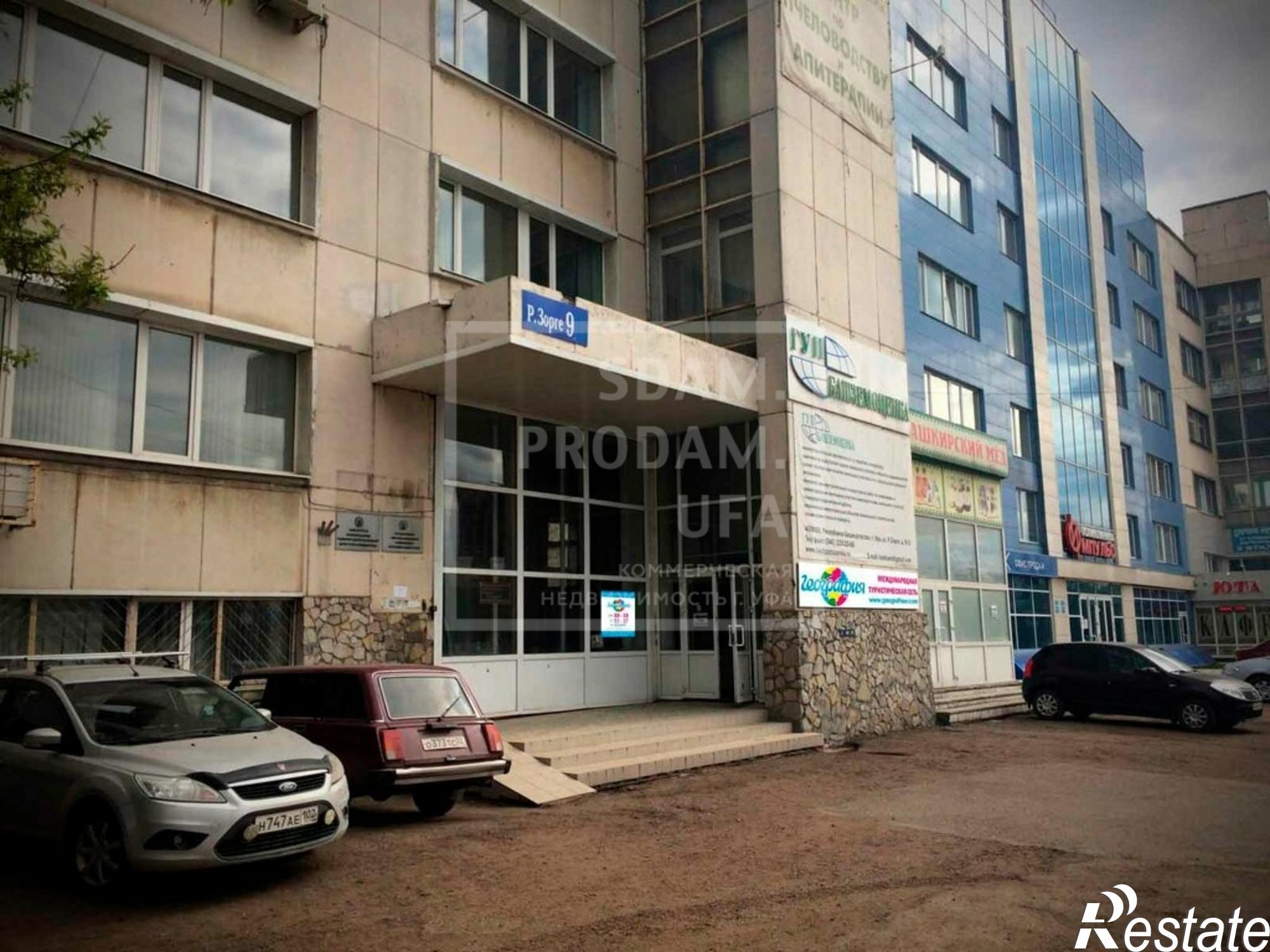 Сдать офис, помещение под офис за 20 000 рублей на Рихарда Зорге улица, д.9/3