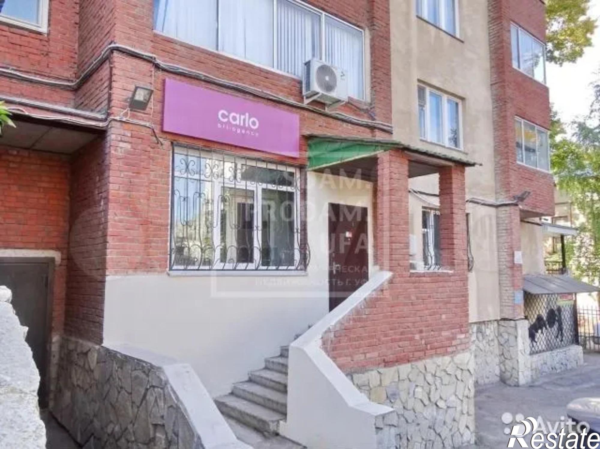 Сдать офис, помещение под офис за 40 000 рублей на Карла Маркса улица, д.51/2